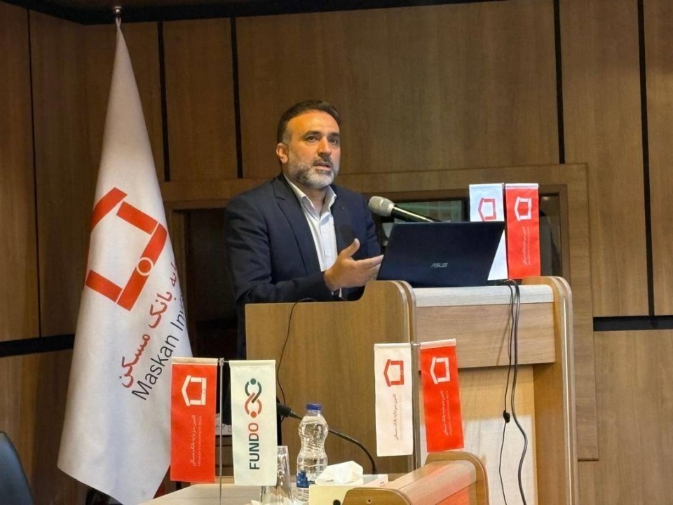 تاکید رئیس هیات مدیره بانک مسکن بر همسویی استراتژیک بانک و گروه مالی تاکید رئیس هیات مدیره بانک مسکن بر همسویی استراتژیک بانک و گروه مالی